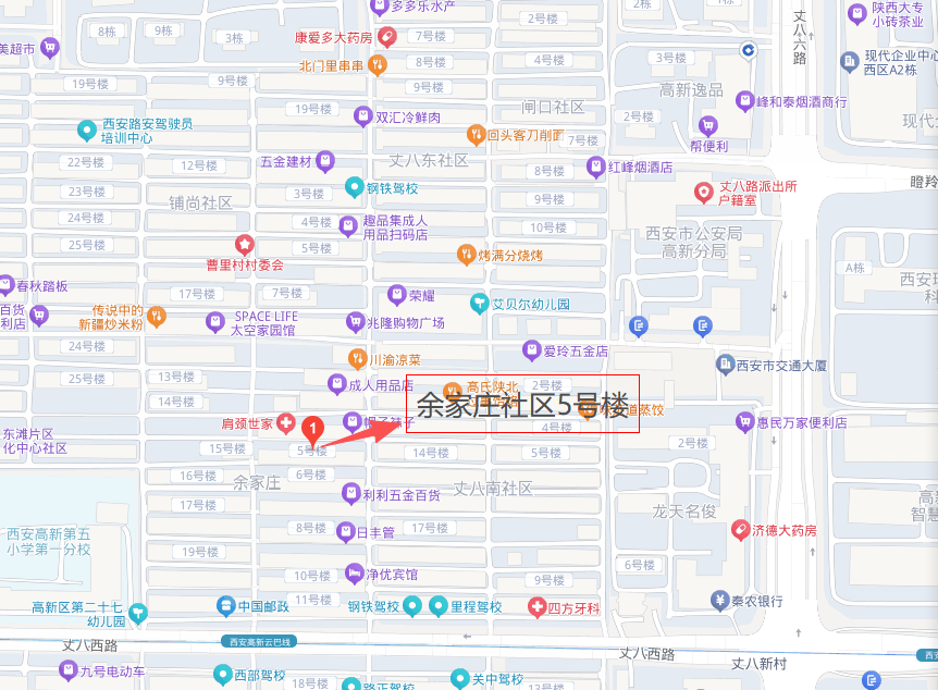 秦塞升地址